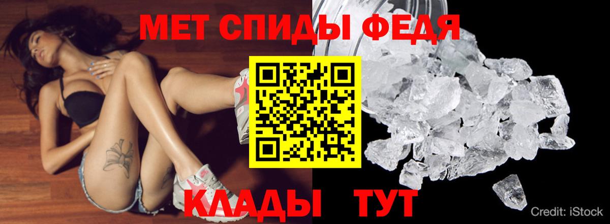 Луховицы  АМФ 98%  АМФЕТАМИН  Вход с VPN 