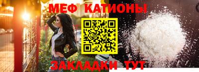 хмурый Заволжье