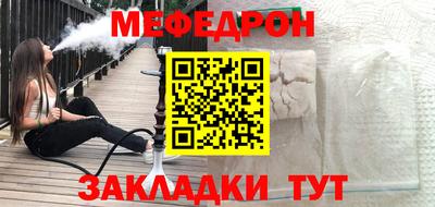 ALPHA PVP Заводоуковск
