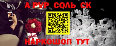 хмурый Заволжье
