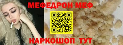 ALPHA PVP Заводоуковск