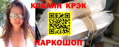 хмурый Заволжье