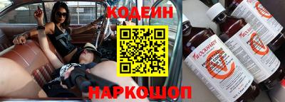 индика Жуковский