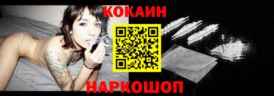 индика Жуковский