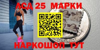 ALPHA PVP Заводоуковск
