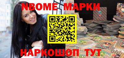 хмурый Заволжье