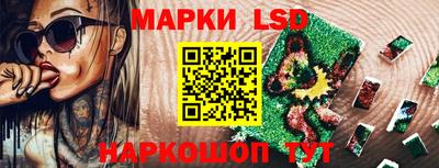 хмурый Заволжье