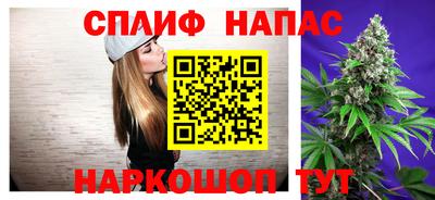 хмурый Заволжье
