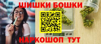 COCAINE Туймазы