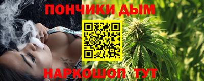 ALPHA PVP Заводоуковск