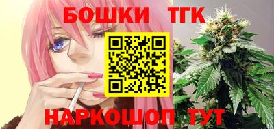 ALPHA PVP Заводоуковск