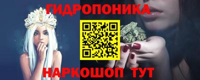 хмурый Заволжье
