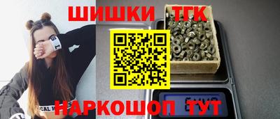 ALPHA PVP Заводоуковск