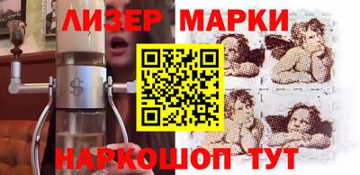 индика Жуковский