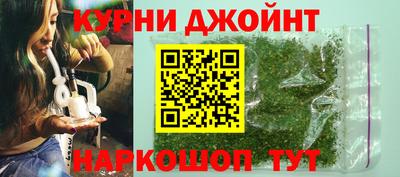 ALPHA PVP Заводоуковск