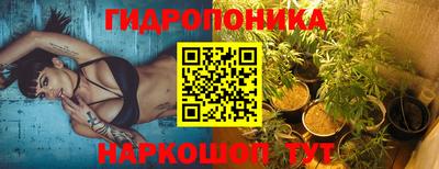 хмурый Заволжье