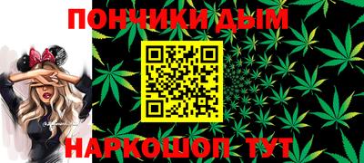 хмурый Заволжье