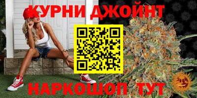 хмурый Заволжье