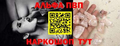 хмурый Заволжье