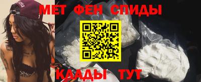 индика Жуковский