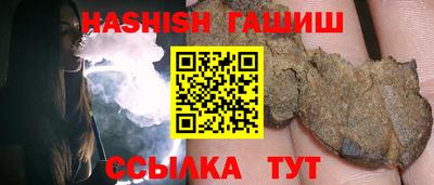 хмурый Заволжье