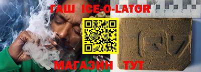 хмурый Заволжье