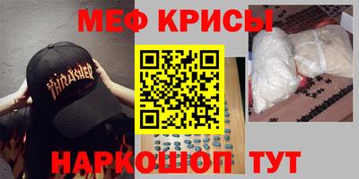 ALPHA PVP Заводоуковск