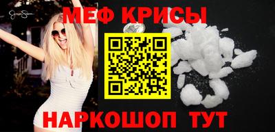 кокаин перу Тулун