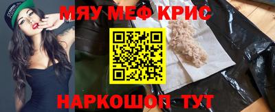 хмурый Заволжье
