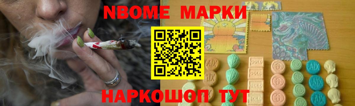 LSD-25 экстази ecstasy  LSD-25 экстази ecstasy  Луховицы  Вход с VPN 